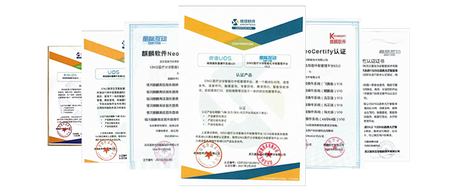 智慧政务中枢管理平台,排队叫号系统